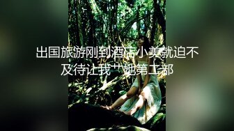 变态狂偷拍人妻裙底