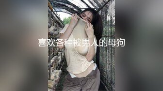 [MP4]STP26922 女同的日常生活！女女穿戴假屌爆操！双头龙骑乘互插，穿戴假屌各种姿势，站立后入水声哗哗 VIP0600