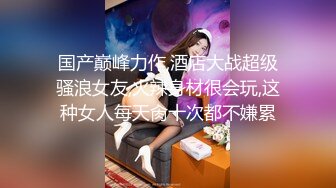 原创后入96年前女友，喊大力点