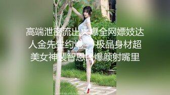 【新奇刺激女神紫薇】谁能想象到我一个人在家的样子？性瘾上来了真的控住不住，这种痒的感觉好像蚂蚁钻进去了