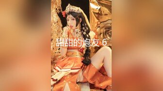 【新片速遞】 情侣居家啪啪性爱泄密❤️先口再操~每个女神的最爱~上位骑乘❤️老汉推车姿势换着来~好爽噢！！[55M/MP4/04:52]