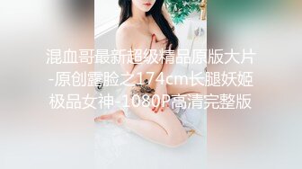 监控破解偷窥极品美少妇洗完澡光溜溜的出来檫护肤品