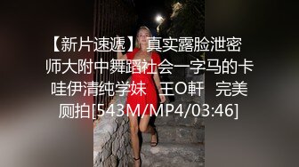 蜜桃影像传媒 PMC-095 趁老公不在和小叔激情做爱 艾玛