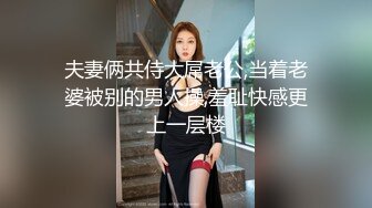 JDKR-052 青木澪 与大阪女网友奔现东京酒店 精东影业