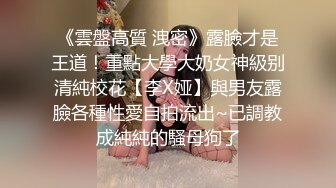 [MP4]笑起来甜美肉丝妹，撕裆让妹子手指插入抹润滑油，骑乘抬腿侧入猛操