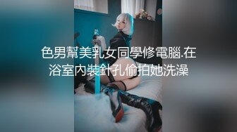 Video-3-女大，姿势十八变