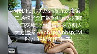 游乐场女厕全景偷拍25位美女的各种极品美鲍鱼 (2)