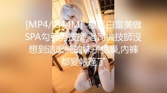 经典再现 让听话情人咬着桌子后入