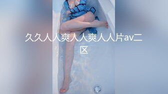 【精品泄密】私房流出 ★精品推荐★夫妻群流出十五位极品骚母狗五 (5)