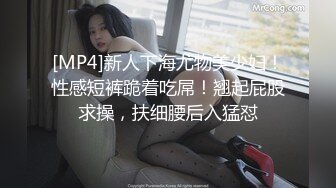 泰国绿帽情侣「magarity」OF双穴齐下私拍 男友绿帽视角拍摄女友和白人大勾八偷情 (4)