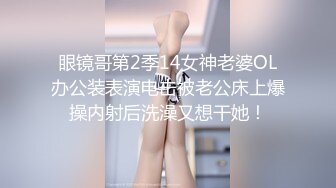 [完整版] 18岁可爱小弟弟打完球,鸡巴硬邦邦