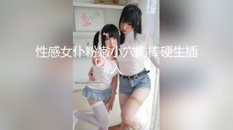 胸大无脑00后和炮友双飞