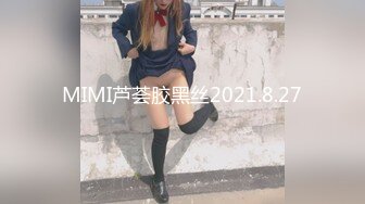 PMS-003.职场冰与火.EP4驯服.宁静.苏文文.驯服女人就是母狗.要记住自己的地位.蜜桃影像传媒