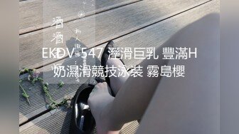 「国产AV主题秀——传承千年的情趣内衣」肚兜主题合集「18V」 (3)