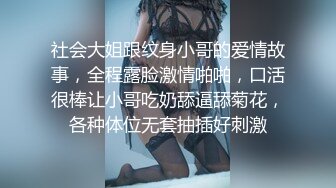 眼镜哥和漂亮女友啪啪啪被曝光