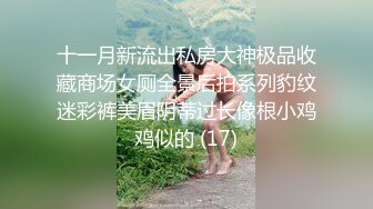 麻豆传媒最新节目企划-心动的性号EP1 EP2肉体契合度考验 与您相遇-梁芸菲-李允熙