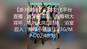 后入大屁股肥臀女友