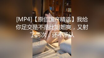 行业内知名新时代网黄导演ED MOSAIC精品 生猛肉搏JK服无毛一线天极品美鲍女郎无套内射高潮抽搐