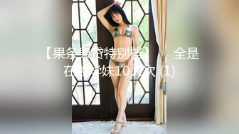 2024年，韩天然爆乳妹，【妍雨Yeonwoo – Suika】大西瓜 西瓜奶太炸裂了，游泳池漏点 (1)