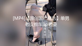 绿帽带妻子玩3p