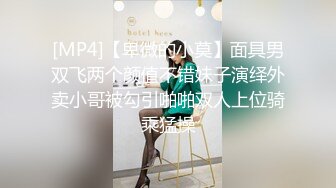 GS自购-售价36(BC-AA-040)蕾丝边公主裙美女弯腰选商品..肉丝袜配格子内