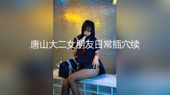 后入小老婆肥臀