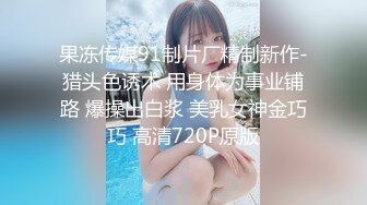 【新片速遞】 骨感少妇❤️加藤鹰金手指在现：AA啊啊啊啊不要不要~哦哦哦哦嗯嗯嗯嗷呜嗷呜不要啦不要啦！[23M/MP4/03:47]