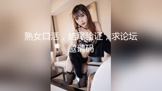 【3P4P5P女女互勉剧情COS】Hunnybunny 极品福利，第二弹13