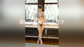 極品熟婦勾搭年輕眼鏡小夥子田間打野戰,大白天戶外後入啪啪,壹覽無余