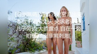 23岁漂亮外围女神，清纯听话，狂暴抠逼连操一小时，这钱赚得