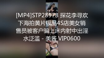 一王两后，帝王般享受！难得一见OF无敌巨乳大奶牛【hhh1231】最新啪啪长视频，肏一个手还玩一个，双波霸玩到虚脱 (5)