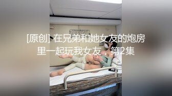 《绿帽淫妻✿新瓜速吃》绿帽老公拍淫妻被大鸡巴操的大声呻吟，小狗被高体壮的大哥随随便便抱起来插入真的是很刺激