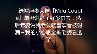 【胖子传媒工作室】刚下海的20岁小妹妹，粉嘟嘟水汪汪干两炮，无水印收藏版