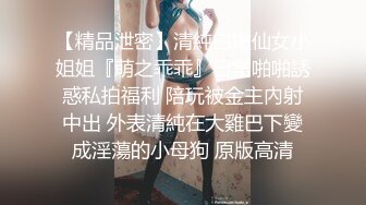 巨乳翘臀美鲍犹如硅胶娃娃，P站火爆极品夫妻FantasyBabe最新9月第二期，最完美的性爱享受，视觉盛宴 (1)