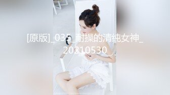 [MP4]3500重金约操167cm车模 肤白貌美极品女神 黑丝蜜桃臀 妩媚风骚别样风情