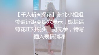 [MP4]深夜KTV约俩公主开房 【蕾丝少女】双飞女神 艳福不浅 高跟黑丝蜜桃臀 白浆溢出真刺激