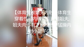 ✿风骚御姐尤物✿极品反差女神〖吴梦梦〗性感巨乳身材美妆师的诱惑，美腿尤物！翘起美臀跪地口交！呻吟勾魂 国语