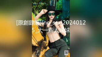 《监控破解》小伙带着漂亮的女友酒店开房啪啪啪连干两炮