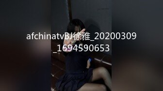 ❤️学院风萌妹❤️清新小可爱〖TopSweetBaby〗可爱邻家小妹妹，JK学院风纯欲小白袜白白嫩嫩的身材做爱超猛