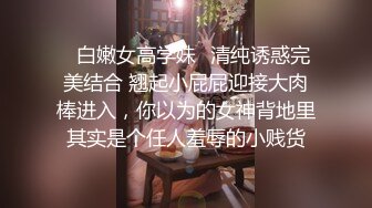 继续插她，已经欲罢不能