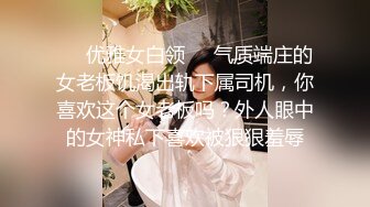 百合闺蜜记录爱爱美好时刻 激情互吻互插互摸互舔互扣 69式舔逼 模拟啪啪磨豆腐 高清