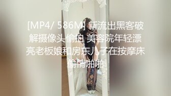 Al&mdash;李沁3p体验