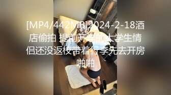 [MP4/1.52GB] 【重磅福利】全網稀缺資源 最新高端淫妻私密群内部福利Vol.9 亂操衆露臉女神