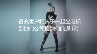 陌陌女给我口