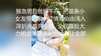 太监男友鸡巴不行 依然要女友深喉口交【菲菲爱吃瓜】 自己爽完还要用假鸡巴摧残男友【40v】  (30)