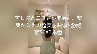 巨乳少妇刚生完孩子，还有奶一挤就出水，黑丝互玩69