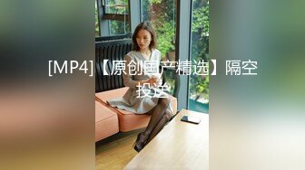 大奶白丝美眉在家吃鸡啪啪 身材不错 大奶子大屁屁 被无套输出内射 爽叫不停