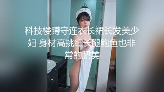 扣扣传媒 QQOG033 窈窕身材S型曲线尤物女神 冉冉学姐 清纯系反差母狗 灵巧小舌挑逗肉棒 爆顶宫口飙射尤物