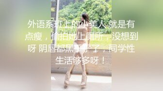 cos绫波丽的白虎妹子