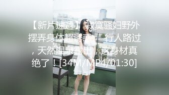 Stripchat主播【林夕 Aafairy】抖奶 热舞 自慰视频福利 最全 合集【100v】 (34)